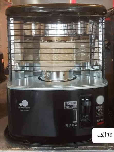 يعلن مجمع مصطفى عن وصول احدث الصوبات اليابانيه الباله بمختلف الاحجام والماركات العالمية العنوان كركوك القادسية الثانية شارع ابو وليد رقم الهاتف *********** علما انه يوجد تبديل القديم بالجديد والبيع بالجمله والمفرد
