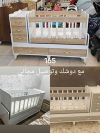 عرض خاص 😍😍 ١٦٥ مع دوشك وتوصيل مجاني  توفر سرير اكثر مبيعا 😍😍 سرير هزاز...