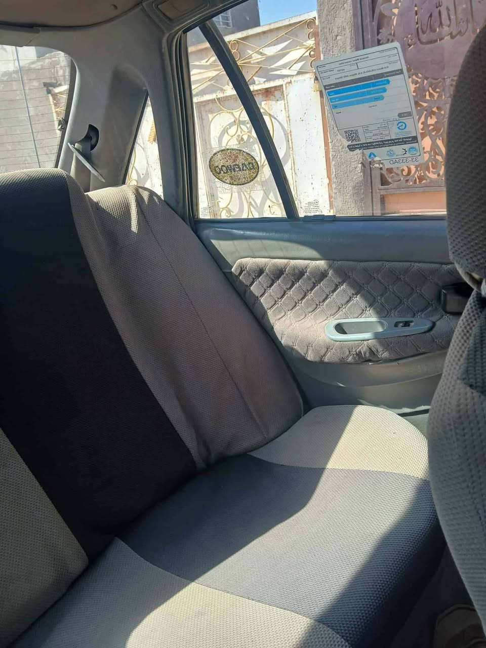 برنس فراشه موديل 96 كير جديد محرك بس تبخير بي تانكي جديد مشط جديد رقم بغداد مشروع وطني سنويه ل 27 السعر 26وبيهه مجال قليل تصال والستفسار *********** و***********
