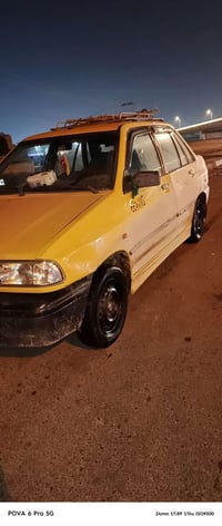 بسمي • ٢٠١٣ • توماتيك