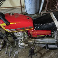 ماطر للبيع اسمه سيفون اتصل ع رقم 07868647854