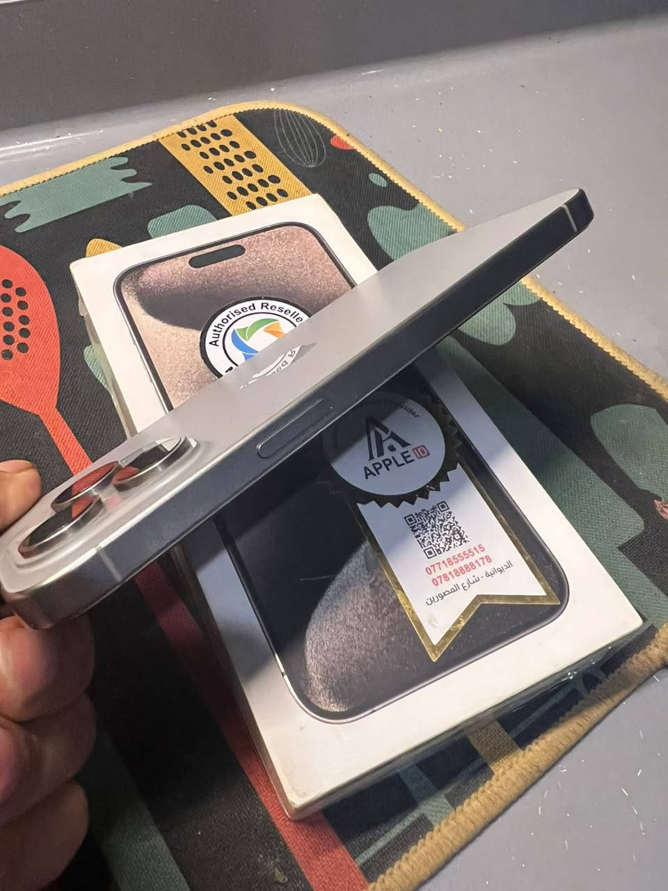 سلام  عليكم🙋🏻 أيفون 15 برو ماكس للبيع الجهاز نضيف جداً شرط وكاله وضمان من اي عيب 
 لون تيتانيوم🩶 شرق اوسط  محدث ios26.2 
بطارية 🔋 89  
نموذجM /AAA 
ذاكره 256
كارتونه ملحقاته كاملة 

سعر 1100 

رقمي ***********
