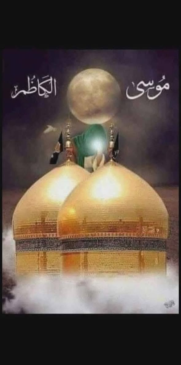 بسم الله الرحمن الرحيم
تعلن حملة امير المؤمنين (ع)

زيارة الى الامام الكاظم ( ع )

يوم السبت الساعة ( 3:00 ) ظهرا 

والعودة الساعة  ( 10:00 ) ليلا 

سعر النفر  ( 5 الاف  ) مرجع 

للاتصال ***********

الى اهلي المزرعة والتنمية وطليحة 

خادمكم علاوي عبد الكاظم
