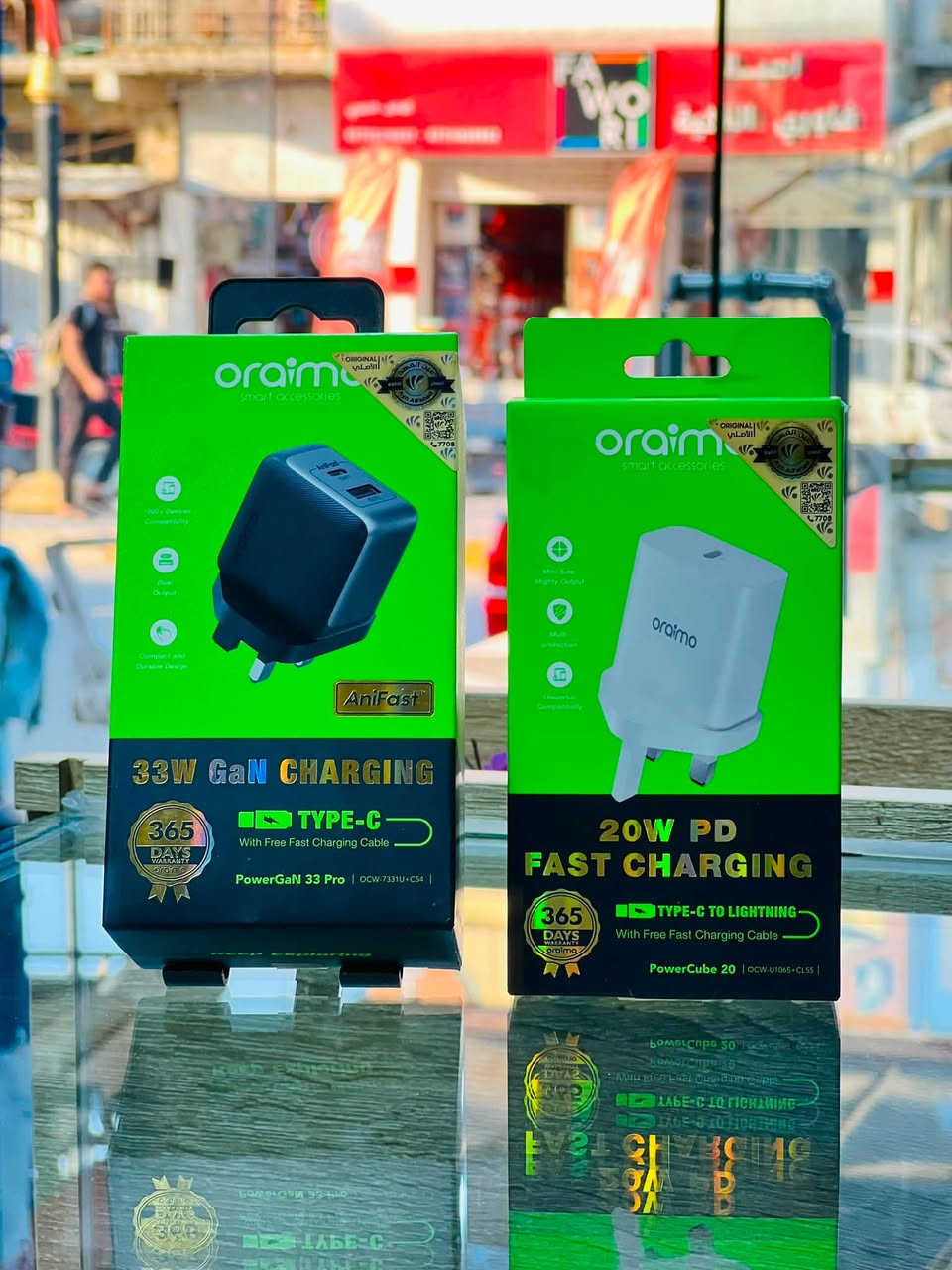 🔌 شواحن كاملة ، شحن سريع 🔋
10 ، 20 ، 33 ، 45 واط ، تايب سي و كلكسي و آيفون 🔥 

متوفرة الآن في مركز الفجر للموبايل 📲 

📍 قضاء الفجر - شارع 30 - مقابل مقهى سيد شمخي
📞 هاتف ***********
