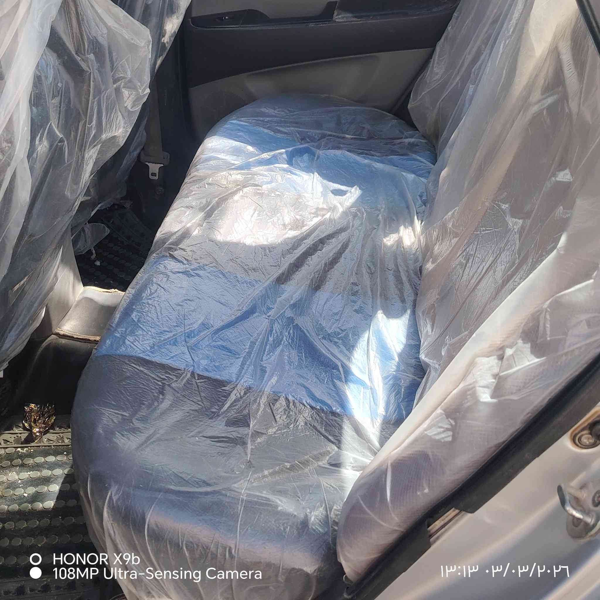 السلام عليكم
انترا للبيع رقم صدامي صاحبها الشرعي بتكريت بيها ضرر شرعي گص بالشاصي

گير شرط

محرك شرط

صدر نص عمر

تبريد ثلج

تدفئه شغاله + تدفئه كشانه

السعر 57

*********** مكاني البوعجيل
