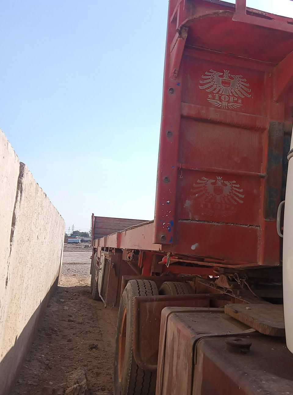 سلام عليكم للبيع عربانه بلوم ام جاكوج مكان سماوه الاستفسار خاص


**إذا كنت صاحب هذا الإعلان وتريد حذفه لأي سبب، رجاءا أرسل رسالة إلى الدعم الفني**