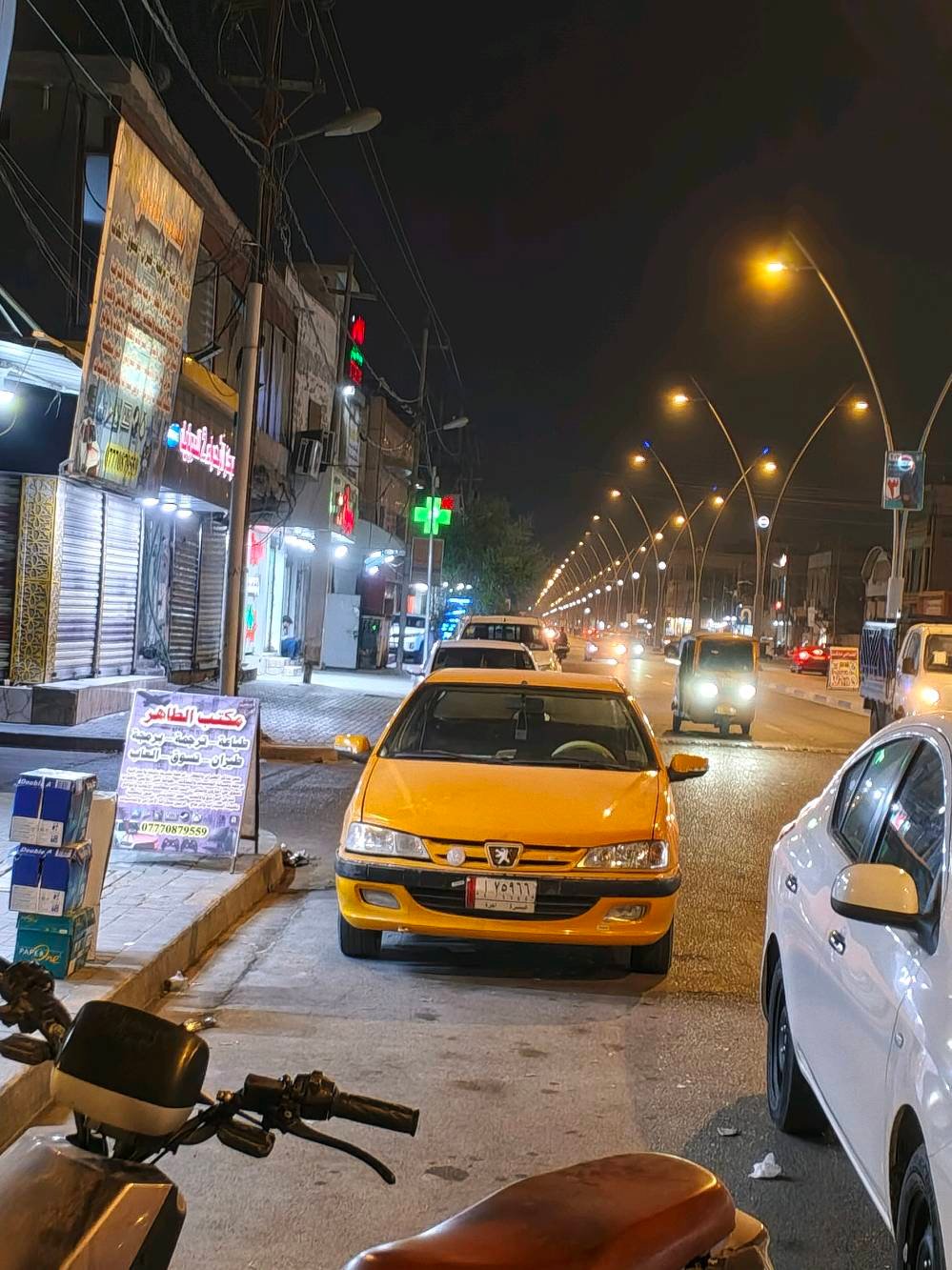 بيجو بارص موديل 18سنويه منتهيه بيها خياسات بسيطه سعرها 38وبيها مجال ***********