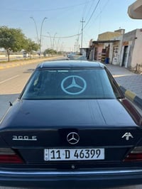 ١٩٨٩ • مكينة ٢ونص • رقم بغداد