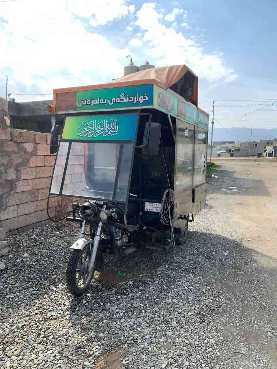 کامل ئەشیایی لەگەلە ١١گەلاو مامەلە
ڕانیە أربيل, العراق


**إذا كنت صاحب هذا الإعلان وتريد حذفه لأي سبب، رجاءا أرسل رسالة إلى الدعم الفني**