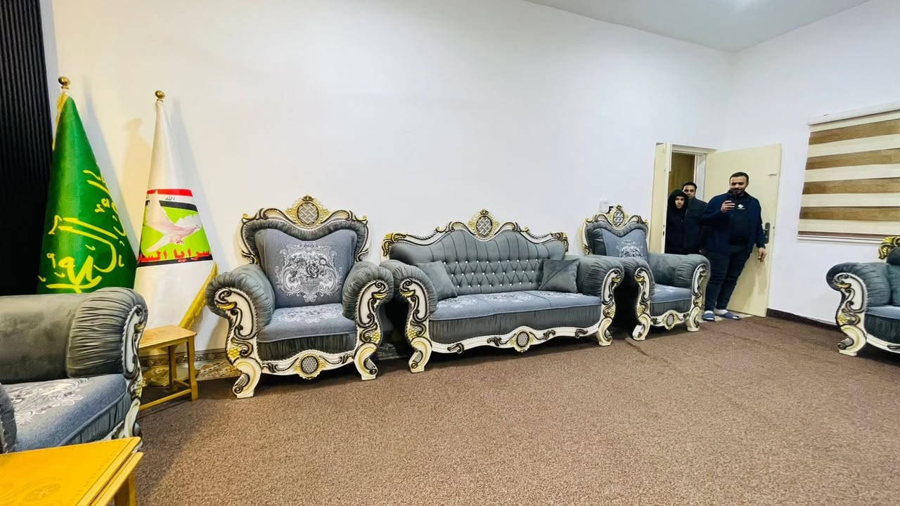 تم تجهيز مكتب السيد  بتخم تاج رئاسي فاخر 👑
يتوفر لدينا:
🛋️ تخم مودرن
🪑 ديوان بجميع القياسات والألوان
🎨 تشكيلة واسعة تناسب جميع الأذواق
💰 بأسعار مناسبة جداً

✅ ضمان لمدة 3 سنوات
📏 جميع القياسات متوفرة
🎨 جميع الألوان متوفرة
💳 نتعامل بالنقد وبالأقساط المريحة لحاملين ماستر كارد الرافدين 

📍 زورونا في موقعنا: الكائن كوت الزهراء قرب مكتبة روتانا
📞 للاستفسار والطلب: ***********
