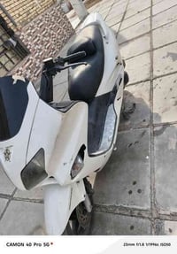 فورزه • محرك ما مفتوح • ميسان الميمونه