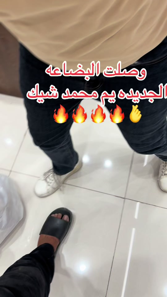 


**إذا كنت صاحب هذا الإعلان وتريد حذفه لأي سبب، رجاءا أرسل رسالة إلى الدعم الفني**