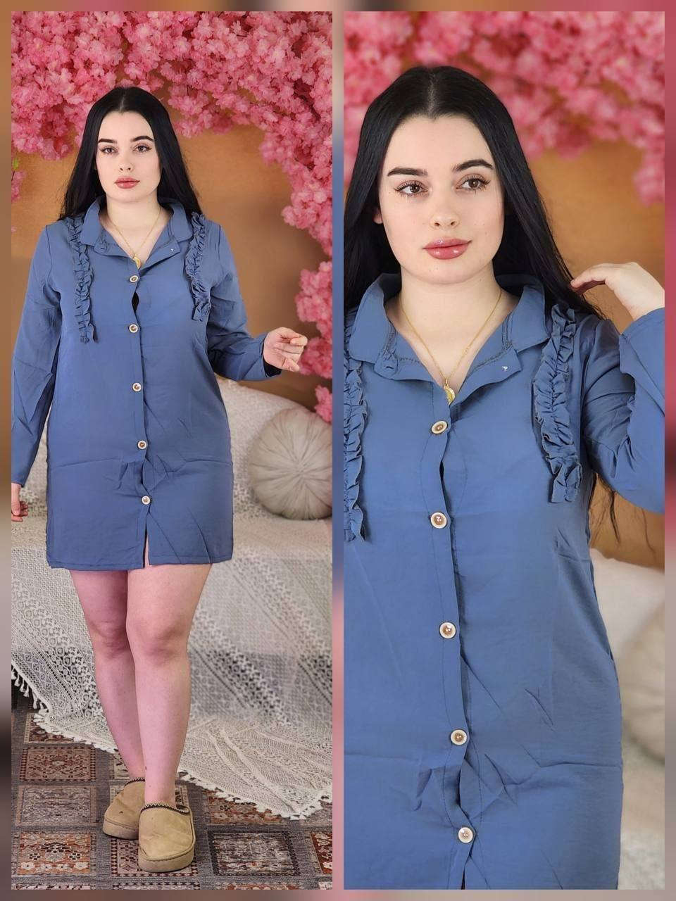 موسم الصيفي 2026

قميص نسائي شرعي 

طول القميص 85 س 

الخامه ايروبين قطني %

القياسات 
Xl. من وزن 55 الى 65
2xl من وزن 65 الى 75
3xl من وزن 75 الى 95 

سعر الدرزن 45الف  

سعر المفرد 5الاف 

https://t.me/AlSaour1999

ملابس نسائيه أرخص الأسعار جملة ومفرد 💞💞💞


**إذا كنت صاحب هذا الإعلان وتريد حذفه لأي سبب، رجاءا أرسل رسالة إلى الدعم الفني**