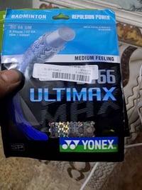 سعر 10فقط موجود جيسين بلاش بلاش 🔥🔥🔥  07825591432