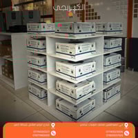 معرض الكهربجي • شارع الچاير • سويجات إنارة ATS