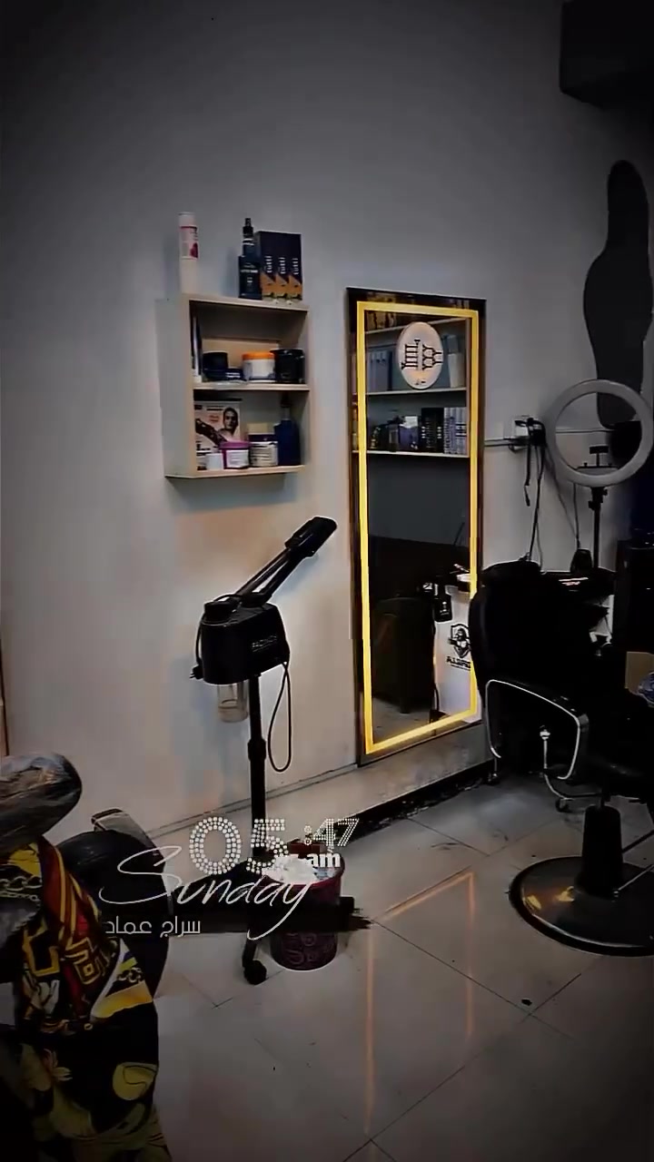 كرسين حلاقه ومرايه واحده ثلاث مودات اناره ابيض شمسي اوف وايت سعر مكان السيديه رقم *********** سعر ٢٧٥
