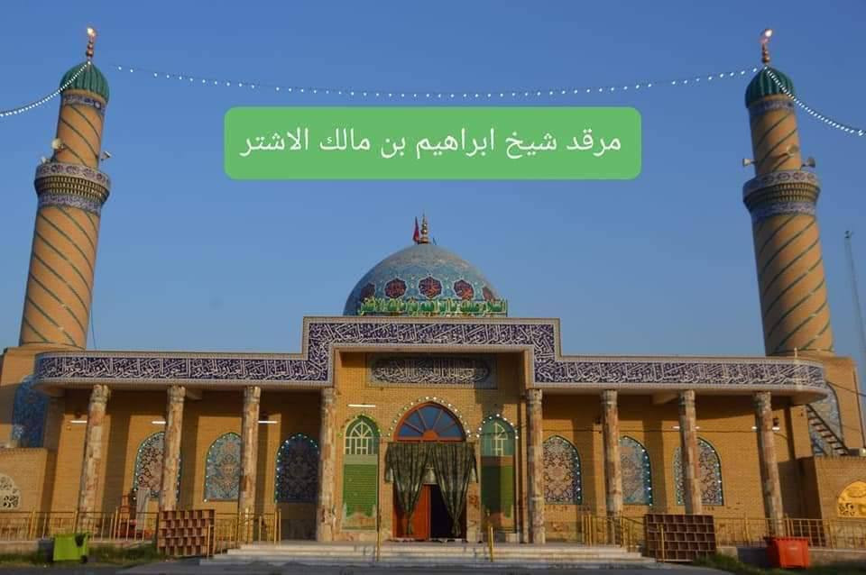 غدا السبت الى سامراء المقدسة تفاصيل بالصور للحجز والاستفسار *********** واتساب
