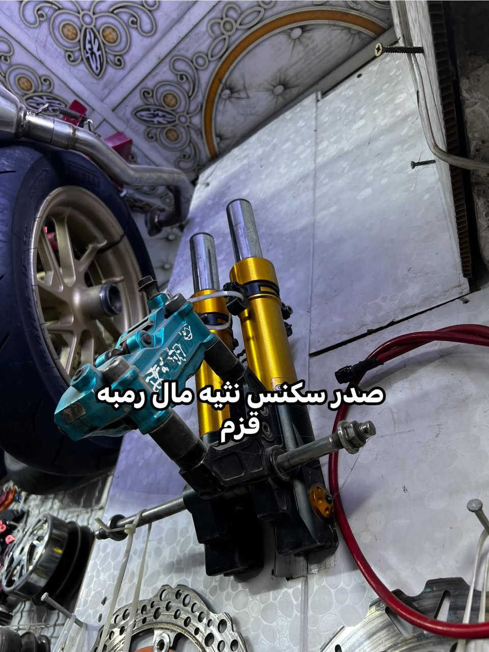 شباب غراض  سكنس مال رمبه 
 شباب بالتعاليق مجاوب الاستفسار خاص
او يحب يتصل ***********
