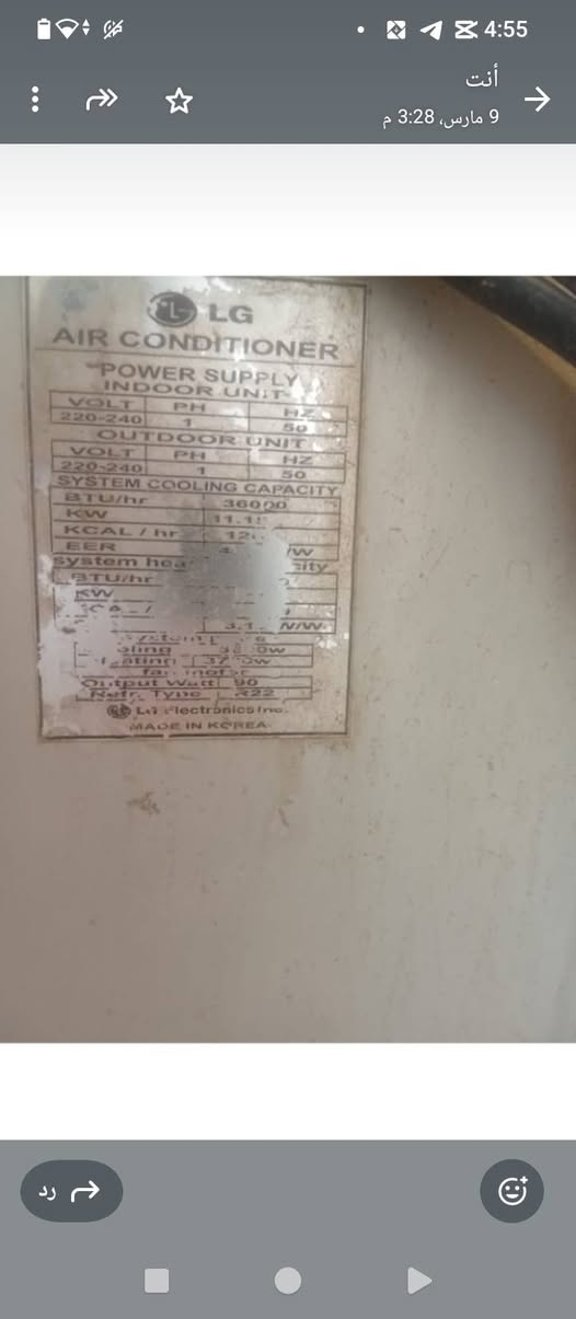 سبلت كنتوري ماداخله تصليح Lg
يعني تقريباً 3 طن

الغاز: R22

صنع: كوريا

كهرباء: 220–240 فولت / 50 هرتز

السعر مليون و١٠٠


**إذا كنت صاحب هذا الإعلان وتريد حذفه لأي سبب، رجاءا أرسل رسالة إلى الدعم الفني**