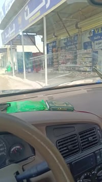 بيت للبيع • ١٥٠م • طابو باسمي