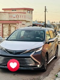 هايبرد • موديل ٢٠٢١ • رقم بغداد
