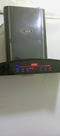 كريازي • بالنايلون • حرية كركوك