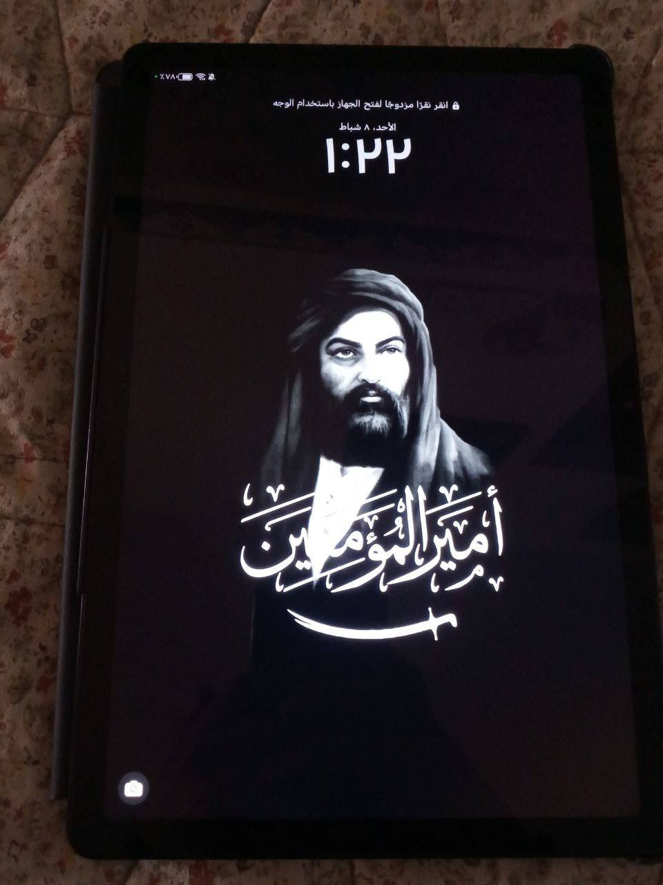 ايباد هونر باد8a الذاكرة 128 مستعمل سبوع حط سعر يرضي الله


**إذا كنت صاحب هذا الإعلان وتريد حذفه لأي سبب، رجاءا أرسل رسالة إلى الدعم الفني**