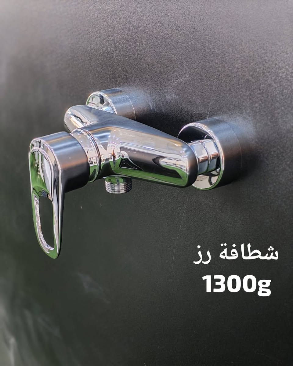 تعلن شركة الراكز للصحيات عن وصول خلاط نوتريكا ايراني ضمان حقيقي
بأسعار اقتصاديه وتنافسيه تحطيم  الاسعار 🔥🔥🔥 

 ( جمله فقط) ( جمله فقط)

 العنوان :الكوت - طريق العماره

***********

***********

***********

***********

https://t.me/joinchat/Su-Oag7jvzVlMjUy

 

...
