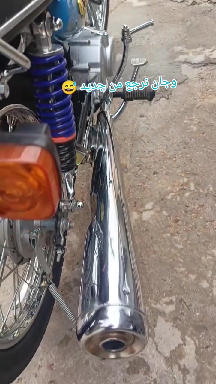 السلام عليكم دراجه للبيع نامه  شلعه فول مكفوله كفاله عامه   السعر 700 وبيه مجال  مجال شي قليل  مكان حله بابل القاسم


**إذا كنت صاحب هذا الإعلان وتريد حذفه لأي سبب، رجاءا أرسل رسالة إلى الدعم الفني**