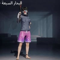 بلي ستيشن • بلاي ستيشن • جهاز العاب • العاب بلاي ستيشن • كونسول