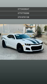 كمارو • ٢٠١٥ • ٦سلندر