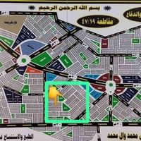 بلحشد شرك • ١٠٠م • ٥×٢٠