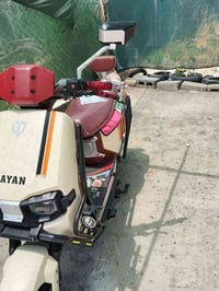 ماطور • الريان • وحش الكون المدرع