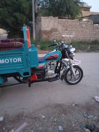 ستوته لبيع ٢٣ 07829543455