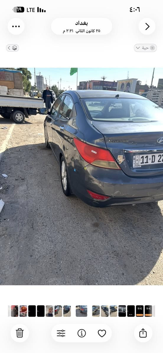 اكسنت 2011
محرك دكشن عالي 1600

كير اوتو 

بدون دواخل ضربات بسيطه ومصبوغ السونار موجود 

مكاني بياع السعر 80

السياره بيه جراد 

سنويه بسمي لوحات جدد


**إذا كنت صاحب هذا الإعلان وتريد حذفه لأي سبب، رجاءا أرسل رسالة إلى الدعم الفني**