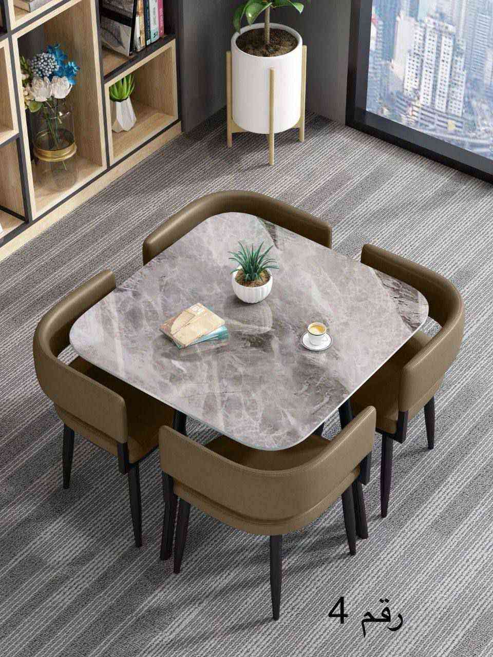 ميز طعام 4 كرسي🩷
سطح مرمر ارجل حديد
 كشنات جلد قياس 90 في 90 سم
السعر 230 الف
يتوفر توصيل بغداد والمحافظات 🩷 بغداد, العراق


**إذا كنت صاحب هذا الإعلان وتريد حذفه لأي سبب، رجاءا أرسل رسالة إلى الدعم الفني**