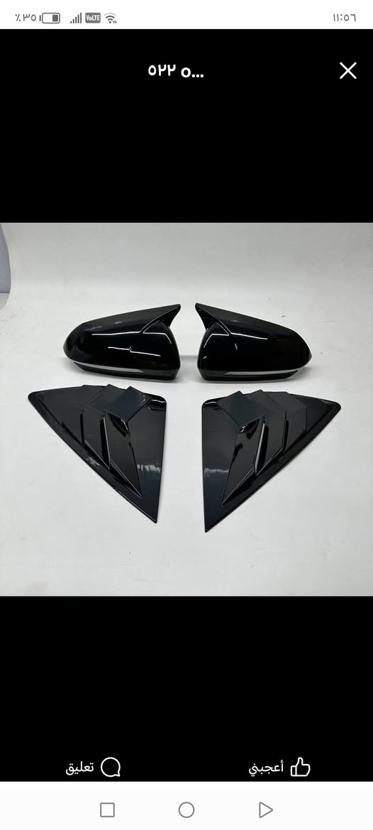 السلام عليكم ورحمة الله وبركاته يتوفر سستم كامل نيسان التما من ٩ال٢٥
سكوب مثلت
طوس باب
يدات باب
شفه جام
سبايدر جنطه
مري باتمان
مطريات
فرشه دشبول 
استفسار *********** واتساب
يتوفر توصيل جميع محافضات
