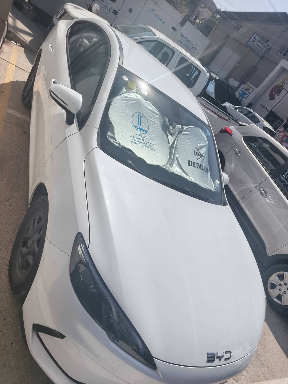 السلام عليكم
BYD سيل 05

للبيع مكفوله كفاله عامه ماشيه 7 الف 

جديده السعر 20 مليون

مكانها الكرادة او الدوره 

الشراي يتصل غير متواجد على الفيس

***********
