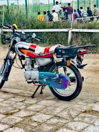 نامه • اورق كامله • شلامجه