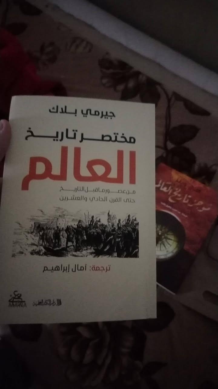 مجموعة كتب مستعملة اصلية الي يريد يشتري يراسلني خاص او عالواتس 
***********
