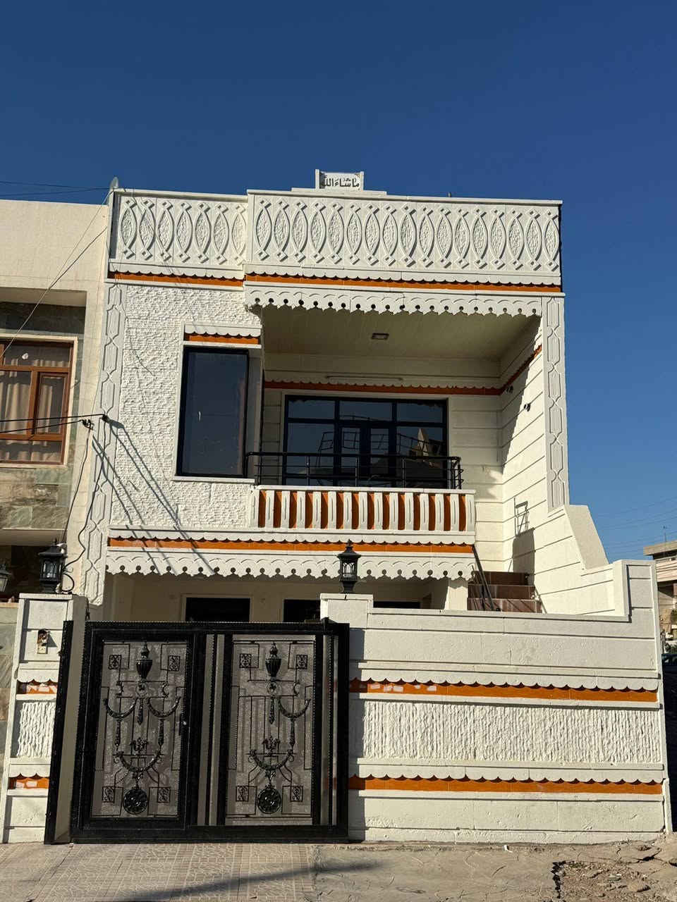 *********** واتساب *********** 📲 ✌️
