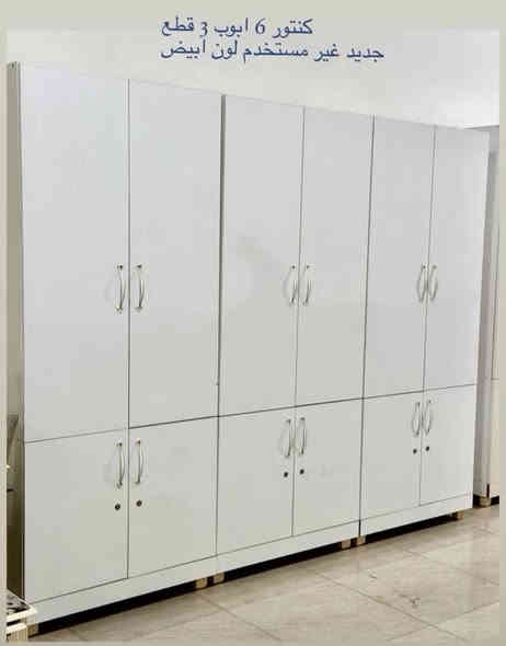 تواصل فقط ع الخاص 
والواتساب مفتوح 📩📩
 📞***********
📞0782356968
العنوان / اربيل / داره توو / 📍 🚚
الفرع الثاني أربيل / قرب الكورنيش 📍🚚

~££
QalhoqaliuasaebmnobbaveghhomazsaVcbino
