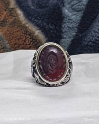 تحية • صيام مقبول • معلومات ناقصة