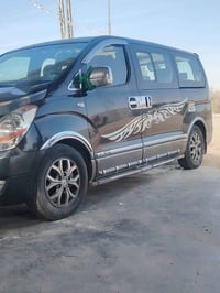 ستاركي • خط طلاب • الغزالي الخميسيه