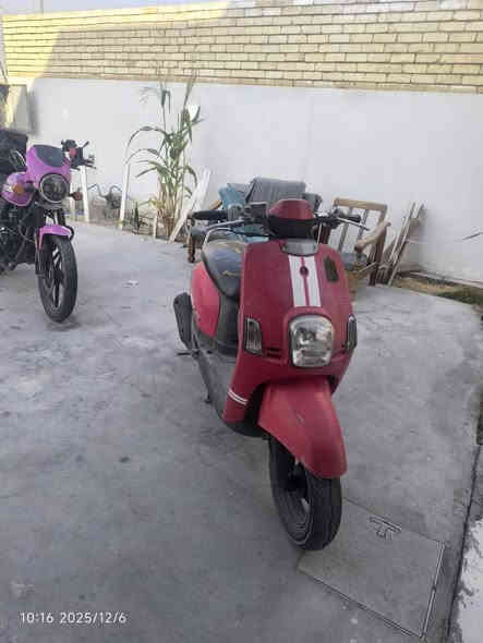 ماكس بوليسي حاوية ع الفحص تجي تفحص السعر 1050
*********** النجف
