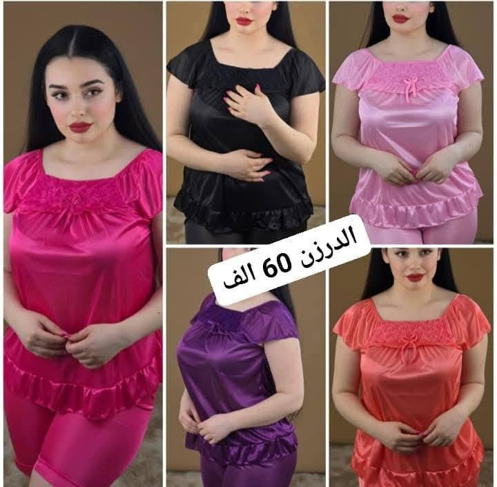 https://t.me/msdfghj23
قناة تلكرام


**إذا كنت صاحب هذا الإعلان وتريد حذفه لأي سبب، رجاءا أرسل رسالة إلى الدعم الفني**