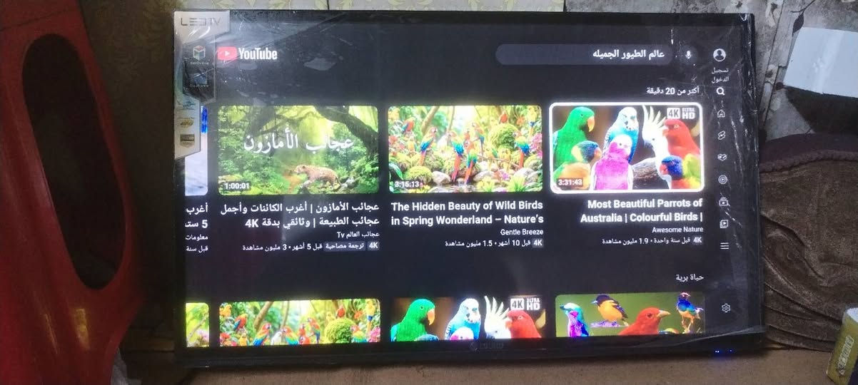 السلام عليكم بلازما حجم 32 LG UHD ضد الكسر غير مستخدمه نت فول مواصفات بغداد مدينة الصدر السعر 130


**إذا كنت صاحب هذا الإعلان وتريد حذفه لأي سبب، رجاءا أرسل رسالة إلى الدعم الفني**