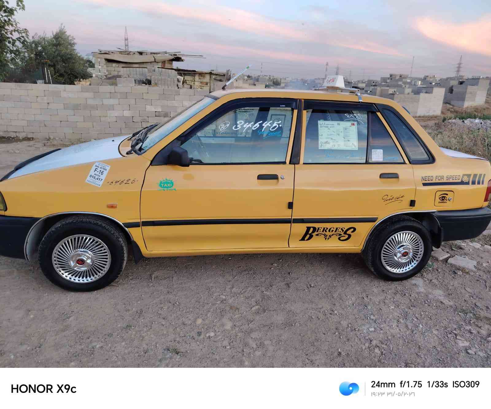 سايبة للبيع موديل ٢٠١١ مكينة وكير شرط شواصي نضاف هيىة عليهة ٧٠ الف عل مشتري غرامات صفر سنوية مشروع كاربون بانزين بيها سنويه جديدة مشروع وطني شرط الوكالة وتحويل طخم نضيف استيرن بور سيارة نضيفة مال رزق دين مابيع قصد مابيع السعر ٢٥ وبيها مجال الشراي يتصل علرقم مامتواجد علفيس *********** ***********
