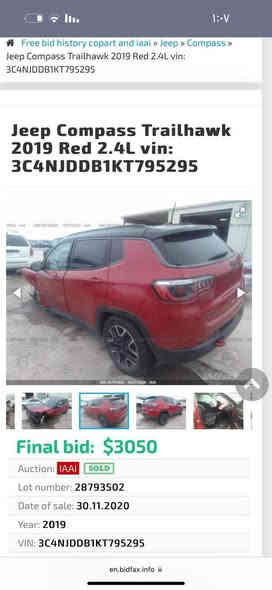 جيب كومباس  2019
موصفات
تو كلر
شاشه جبيره
تحكم ستيرين جهتين
هاند بريك بصمه 
فوريل 4*4
تبريد قطعتين 
بصمه تشغيل عن بعد 
كامره 
كشنات جلد 
صور الحادث  موجوده
***********
السعر 118$ بغداد
