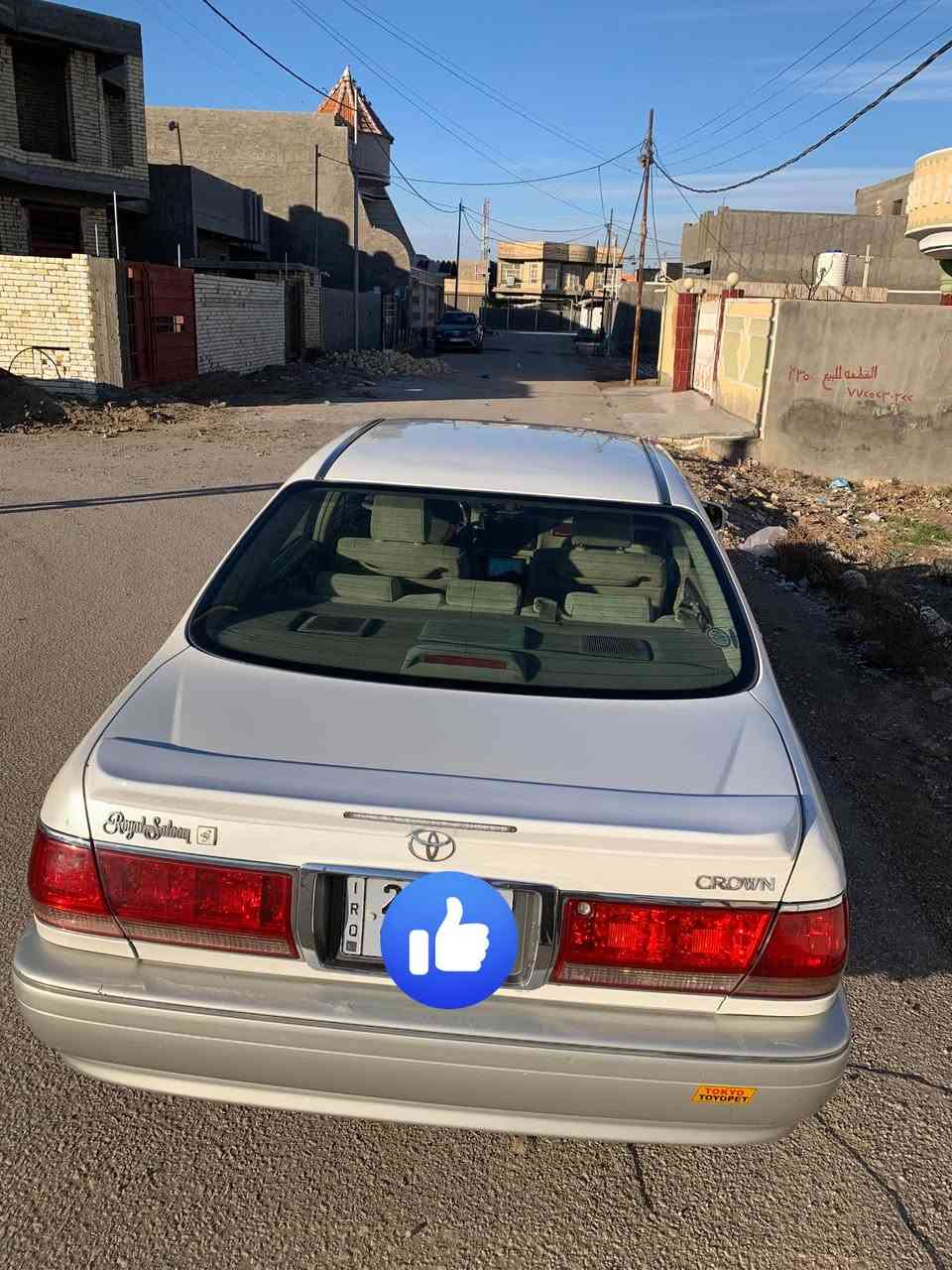 السلام عليكم للبيع تيوتا كراون ملكه موديل 2002 شاصي 75 مكفوله كير مكينه حداديه تبريد ثلج تدفئه فول 4 دكم بصمه ثلاجه خلفيه سيدي اقراص دبل شاشه كأمره حساس خلفي منضومه زنون ترقيم جديد قرار ٤٨ بسمي رقم صلاح الدين انكليزي مشروع وطني وين ماتريد تحول بيه جاملغ خلفي فقط كفر مبدل بدون كص تكم اول لغود بيه بنيد صبغ فقط للسياره جاهزه على اخر حبايه كشنات كهربائي محرك دي فور الجبير المرغوب  السعر 145 وبيه مجال بسيط مكاني بابل المحاويل وهاذه رقمي *********** اتصال فقط
